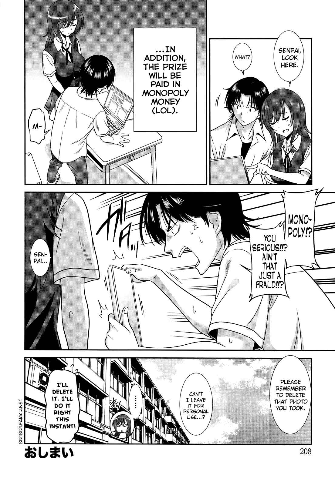 Page 4 Chapter 10.5 Joshikousei no Koshitsuki