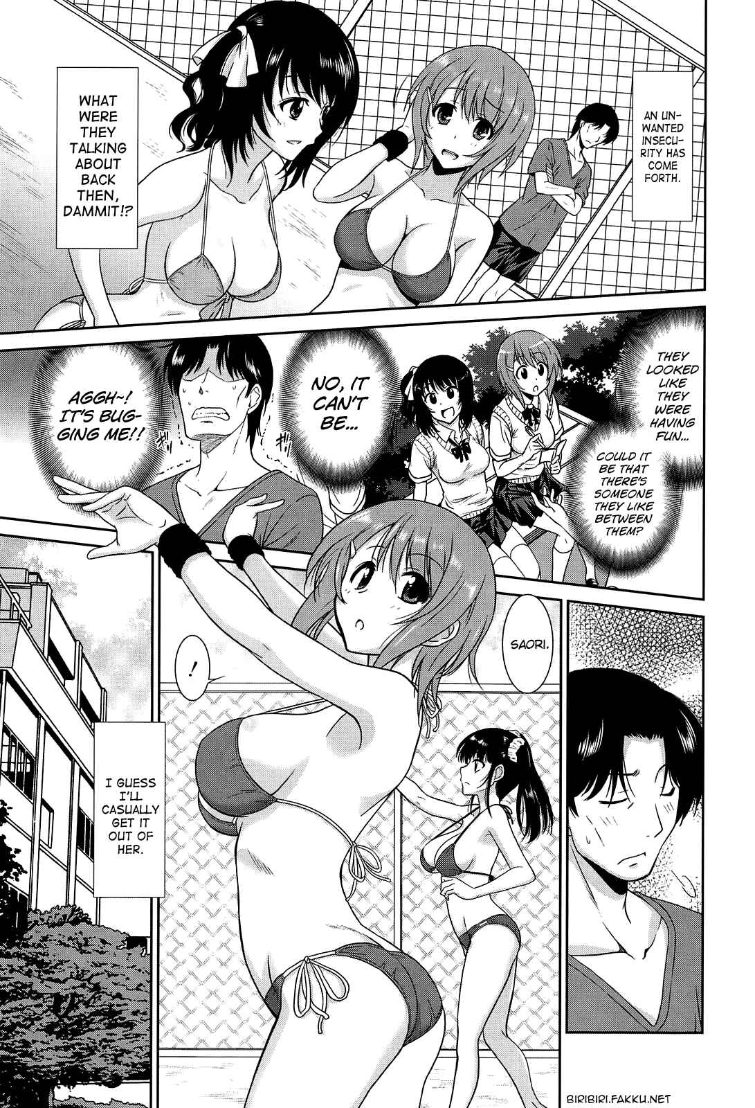 Page 3 Chapter 6 Joshikousei no Koshitsuki