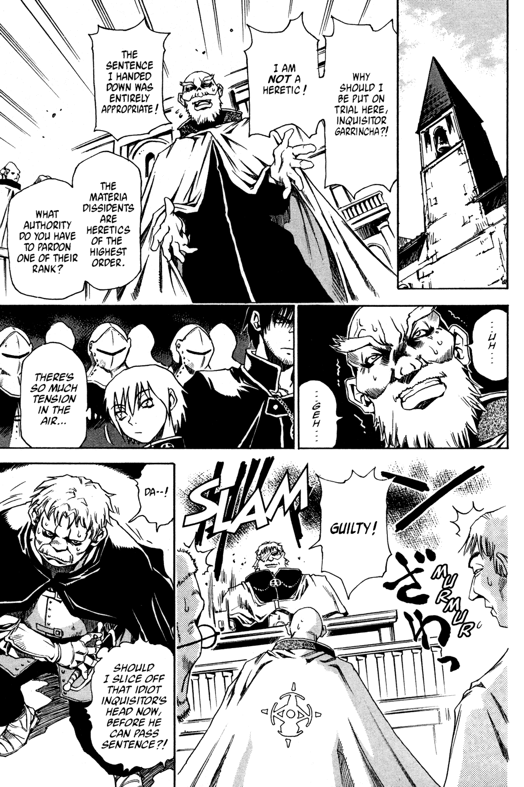 Page 31 Chapter 2 Testarotho