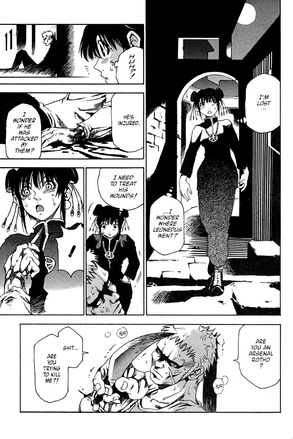 Page 5 Chapter 2 Testarotho