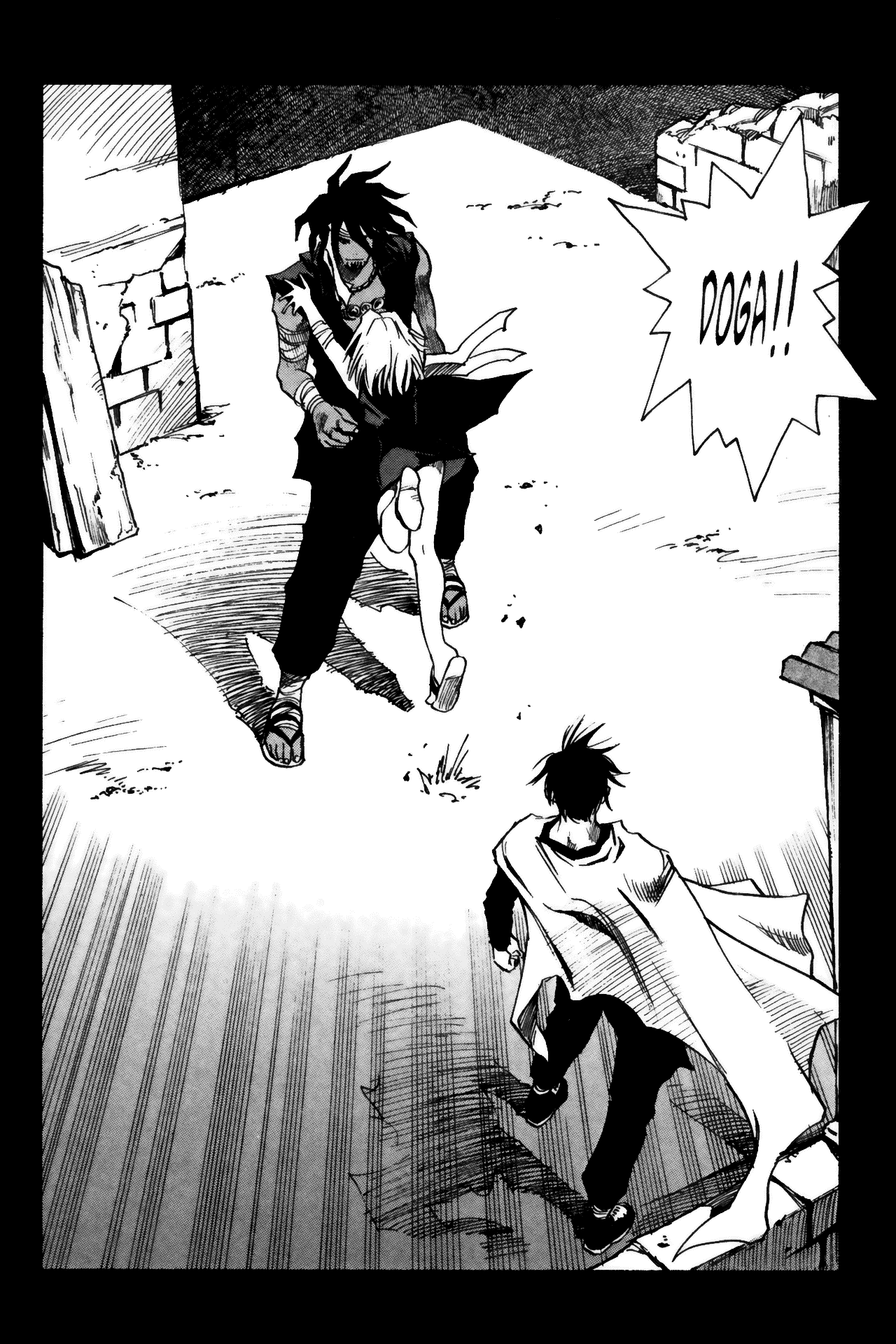 Page 6 Chapter 24 Testarotho