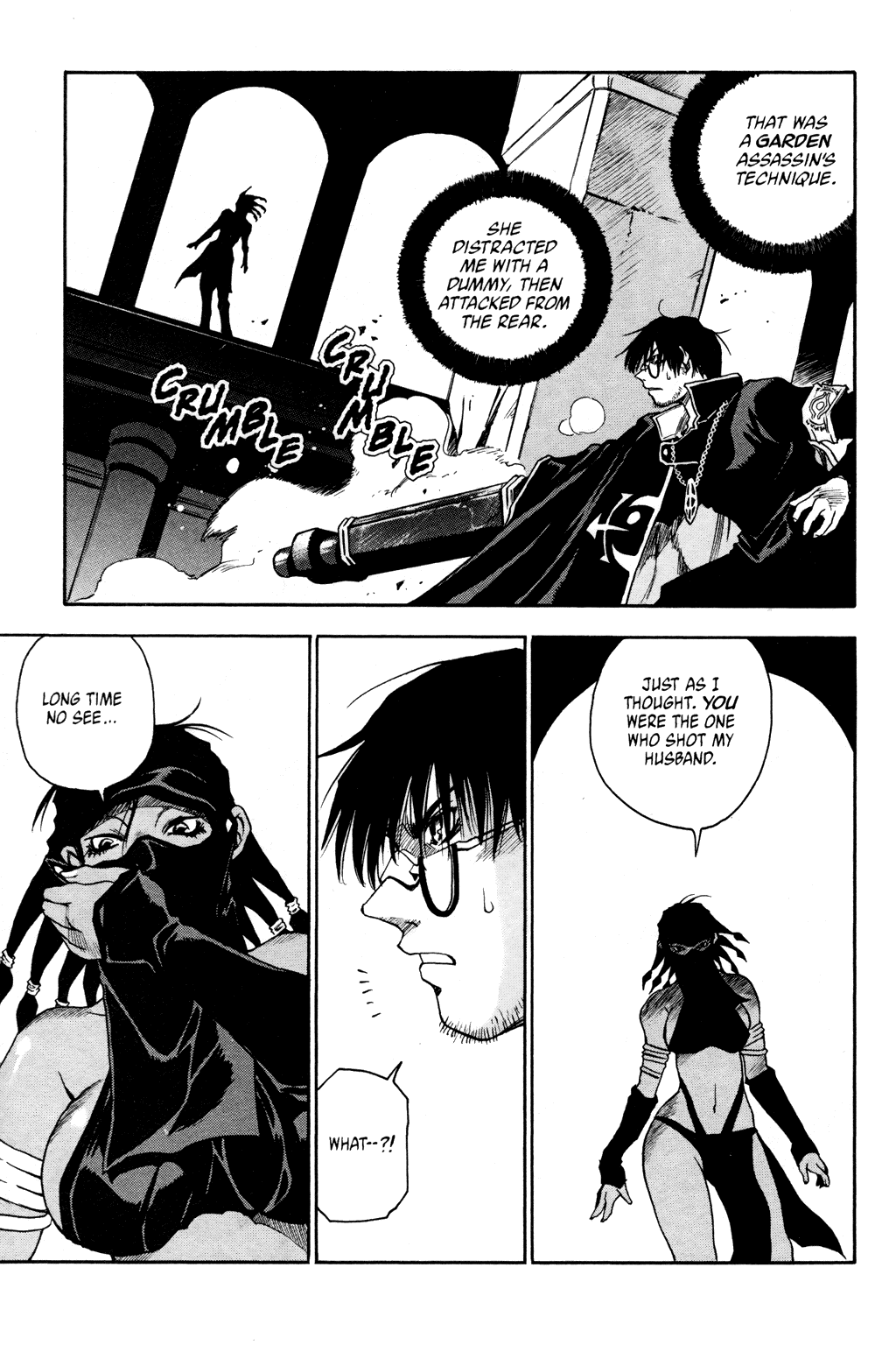 Page 28 Chapter 3 Testarotho
