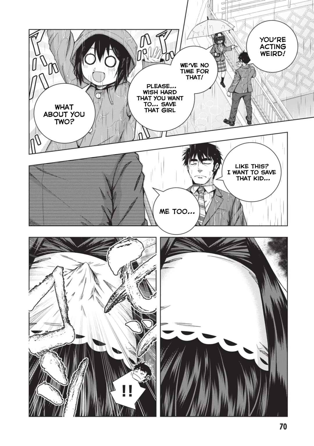 Page 10 Chapter 22 Iroha ni Hoero!