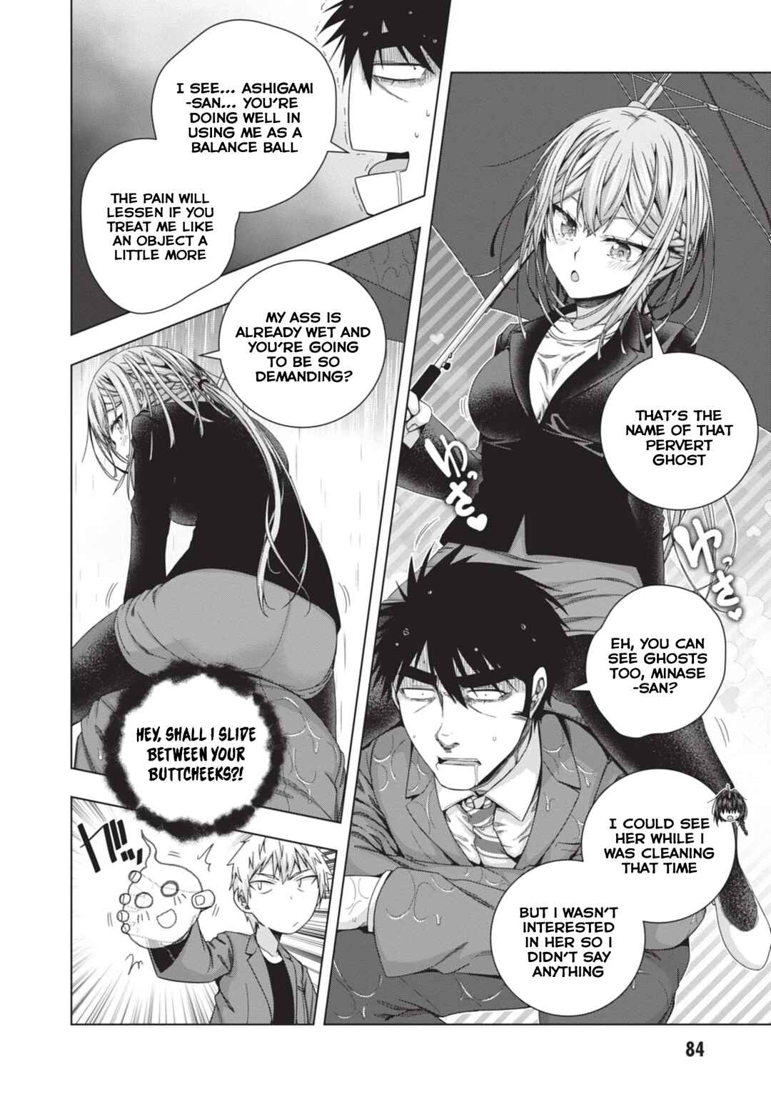 Page 24 Chapter 22 Iroha ni Hoero!