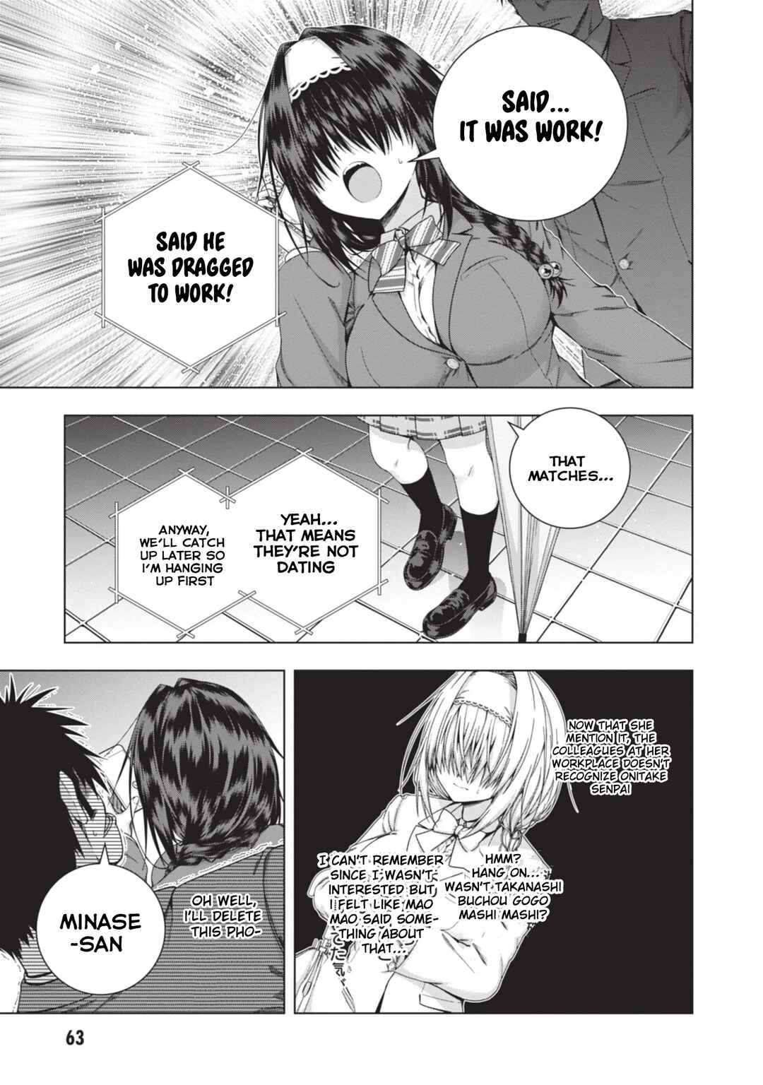 Page 3 Chapter 22 Iroha ni Hoero!