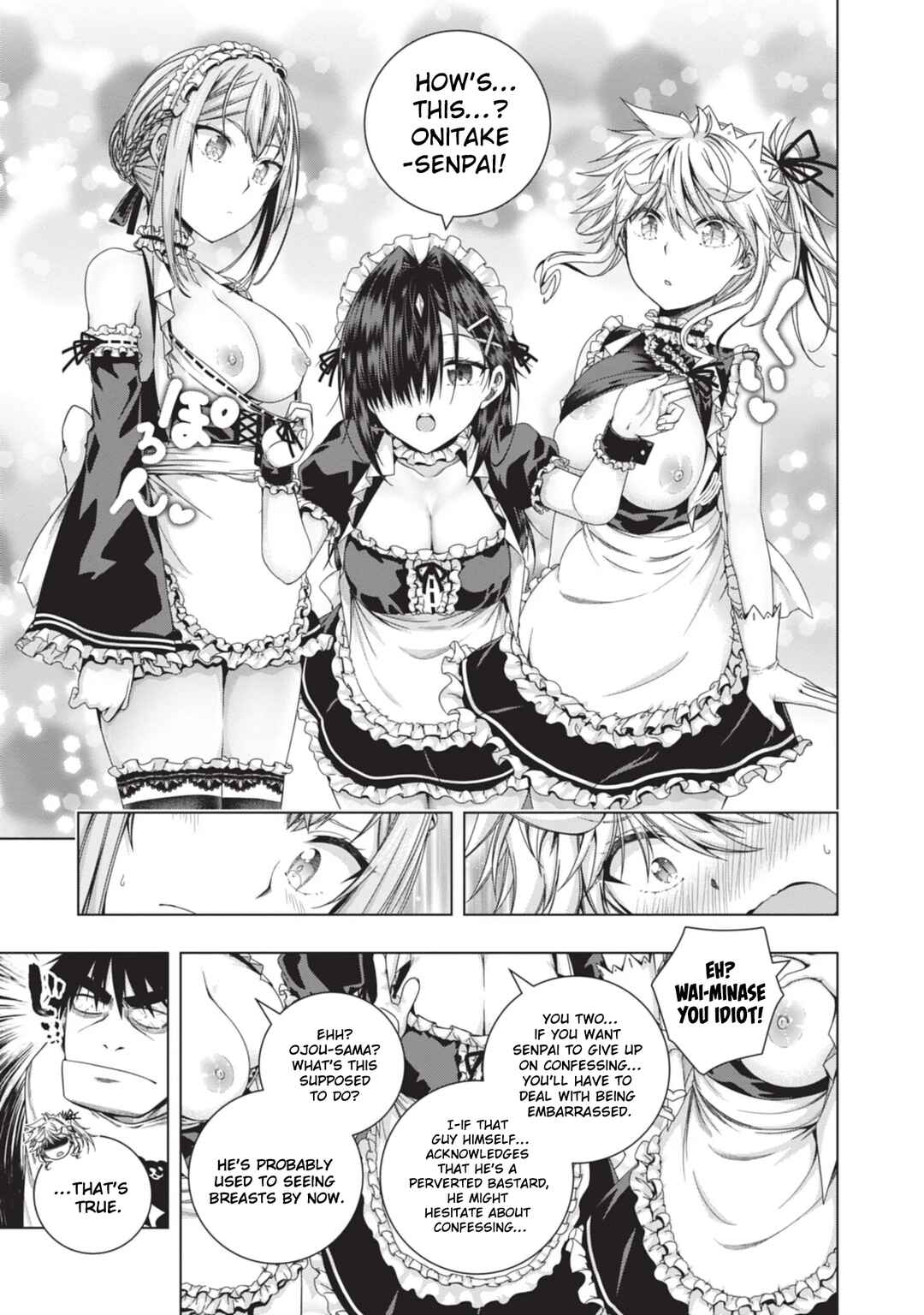 Page 13 Chapter 23 Iroha ni Hoero!
