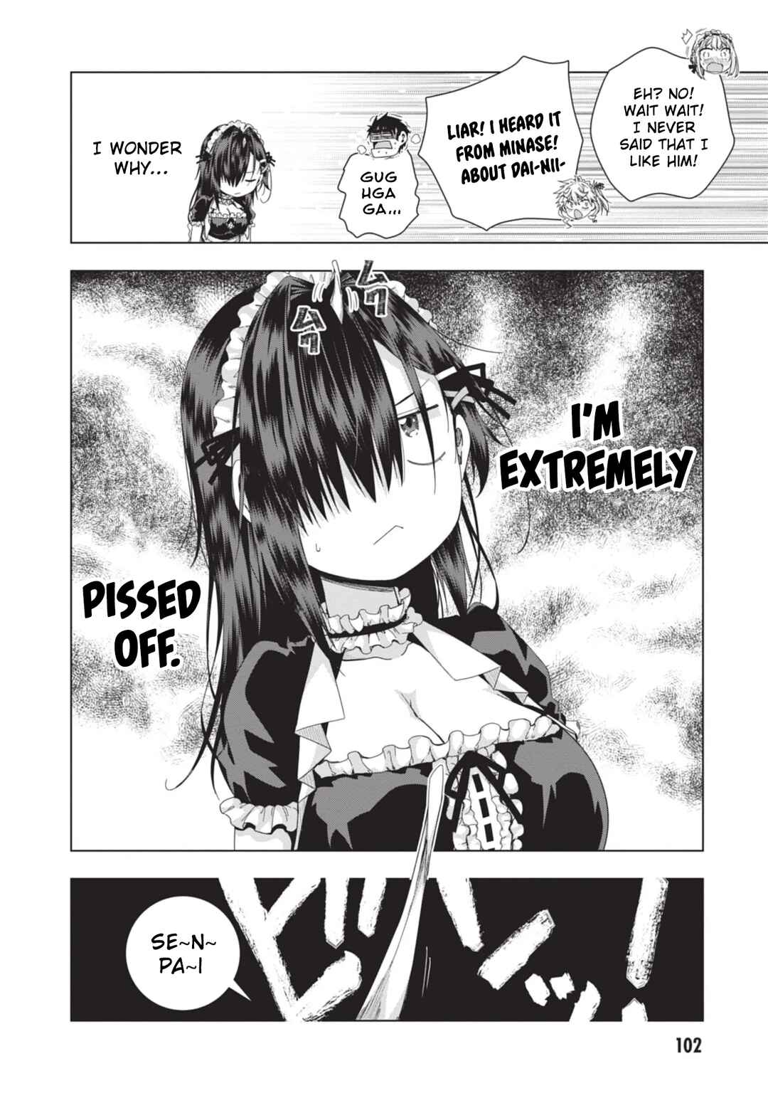 Page 16 Chapter 23 Iroha ni Hoero!