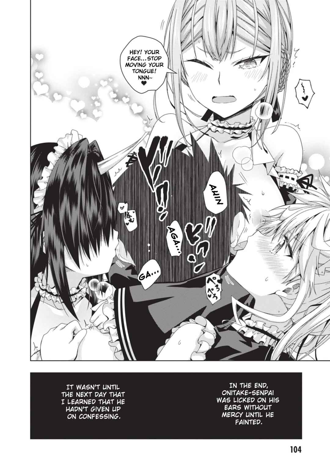 Page 18 Chapter 23 Iroha ni Hoero!