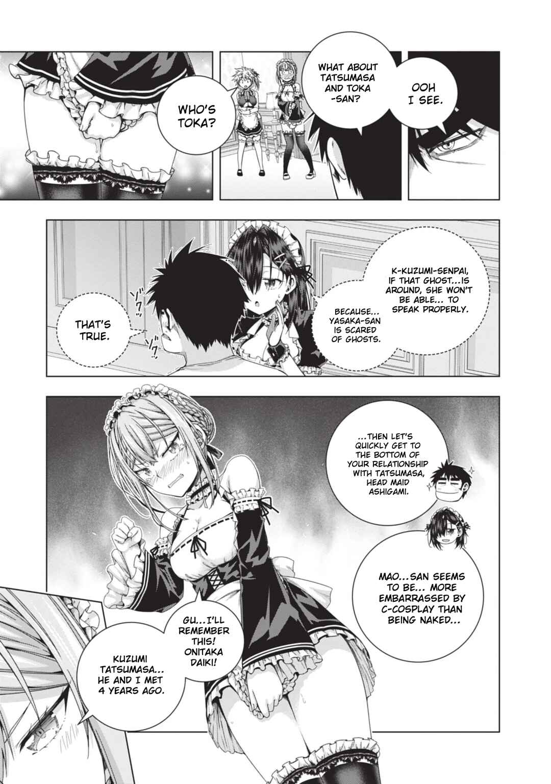 Page 3 Chapter 23 Iroha ni Hoero!