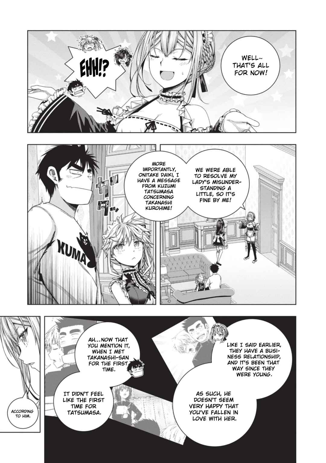 Page 7 Chapter 23 Iroha ni Hoero!