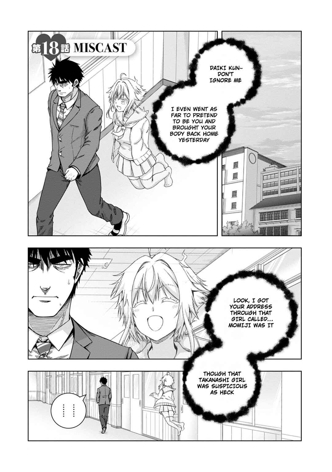 Page 1 Chapter 18 Iroha ni Hoero!