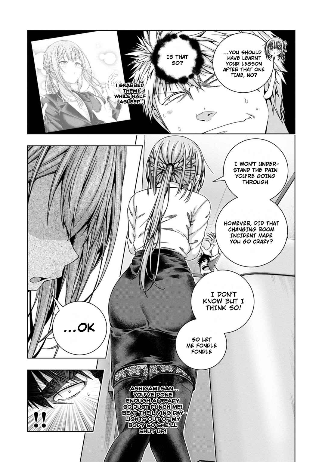 Page 11 Chapter 18 Iroha ni Hoero!