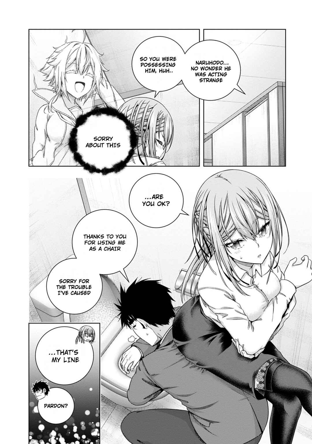 Page 18 Chapter 18 Iroha ni Hoero!