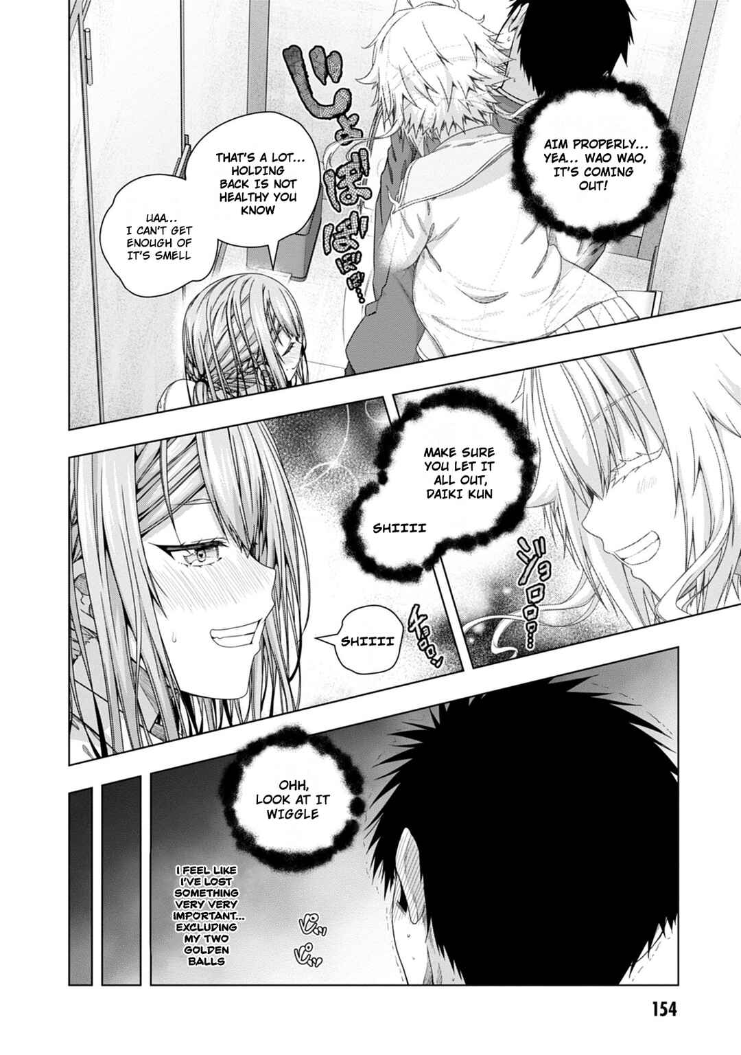Page 24 Chapter 18 Iroha ni Hoero!