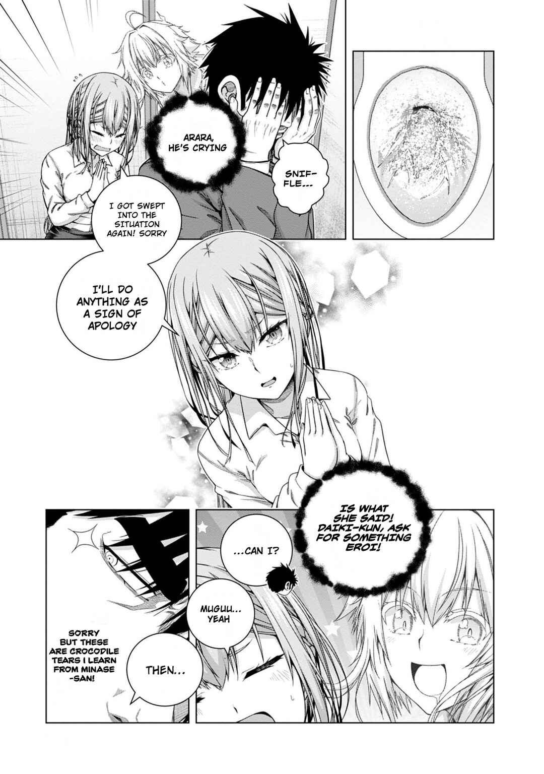 Page 25 Chapter 18 Iroha ni Hoero!