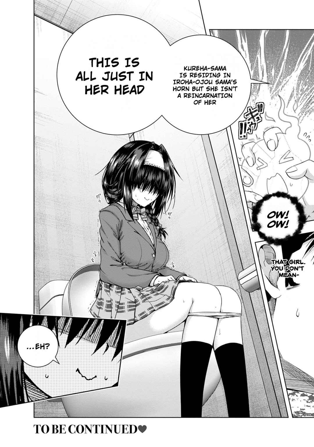 Page 29 Chapter 18 Iroha ni Hoero!