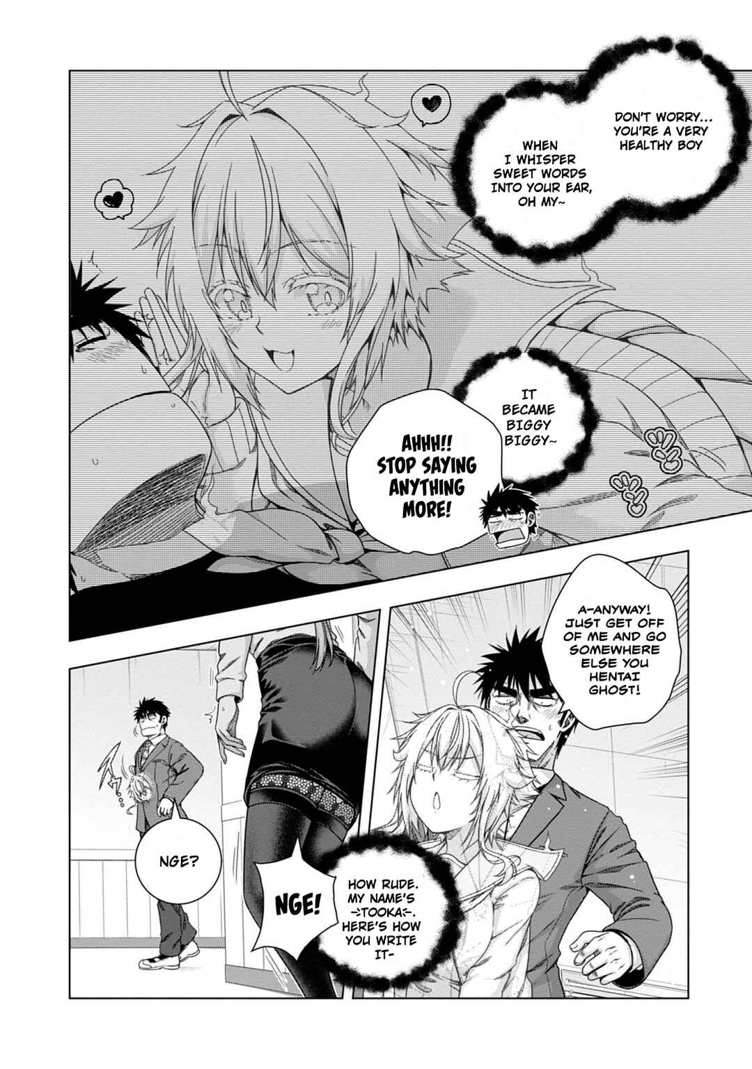 Page 4 Chapter 18 Iroha ni Hoero!