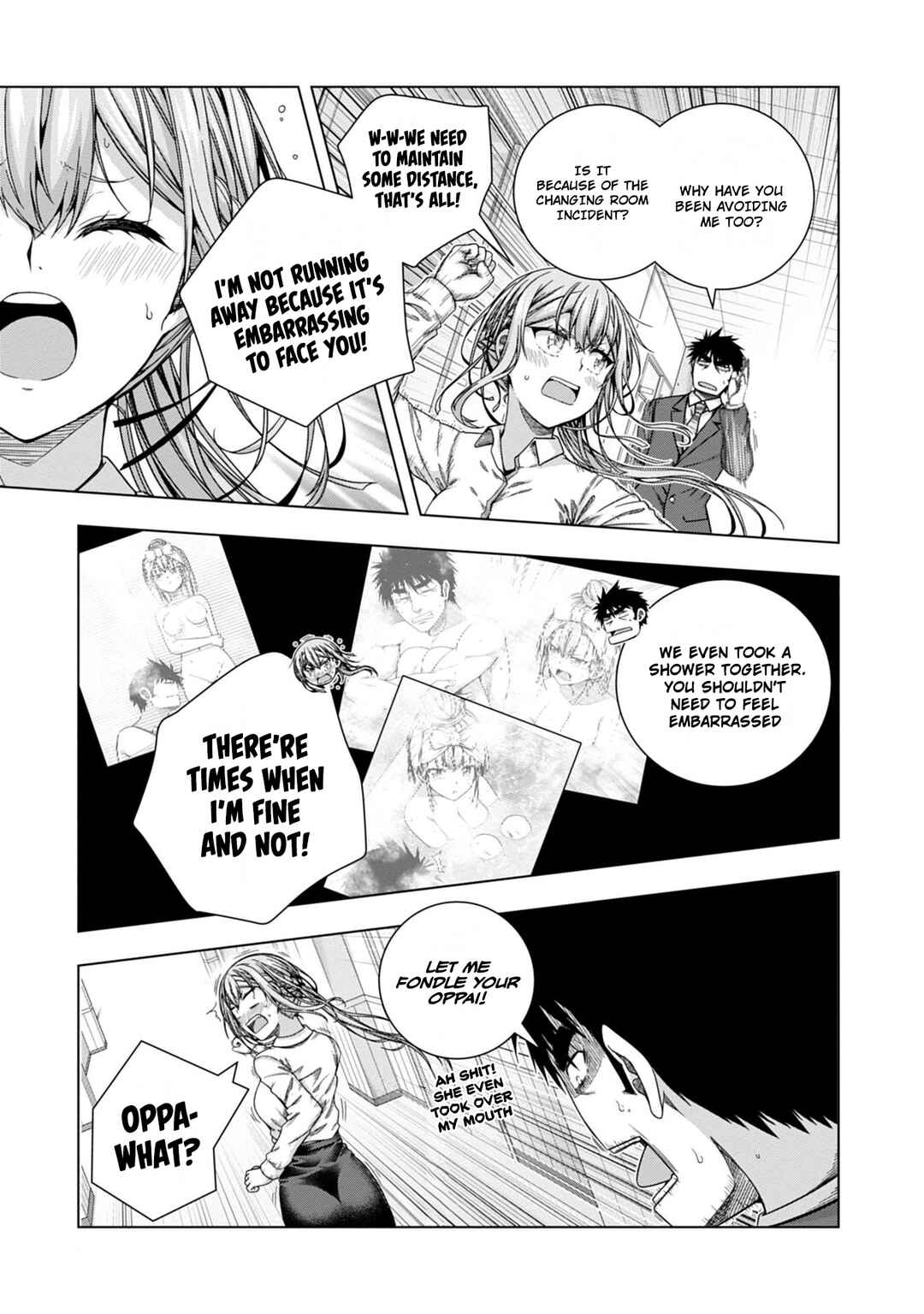Page 7 Chapter 18 Iroha ni Hoero!