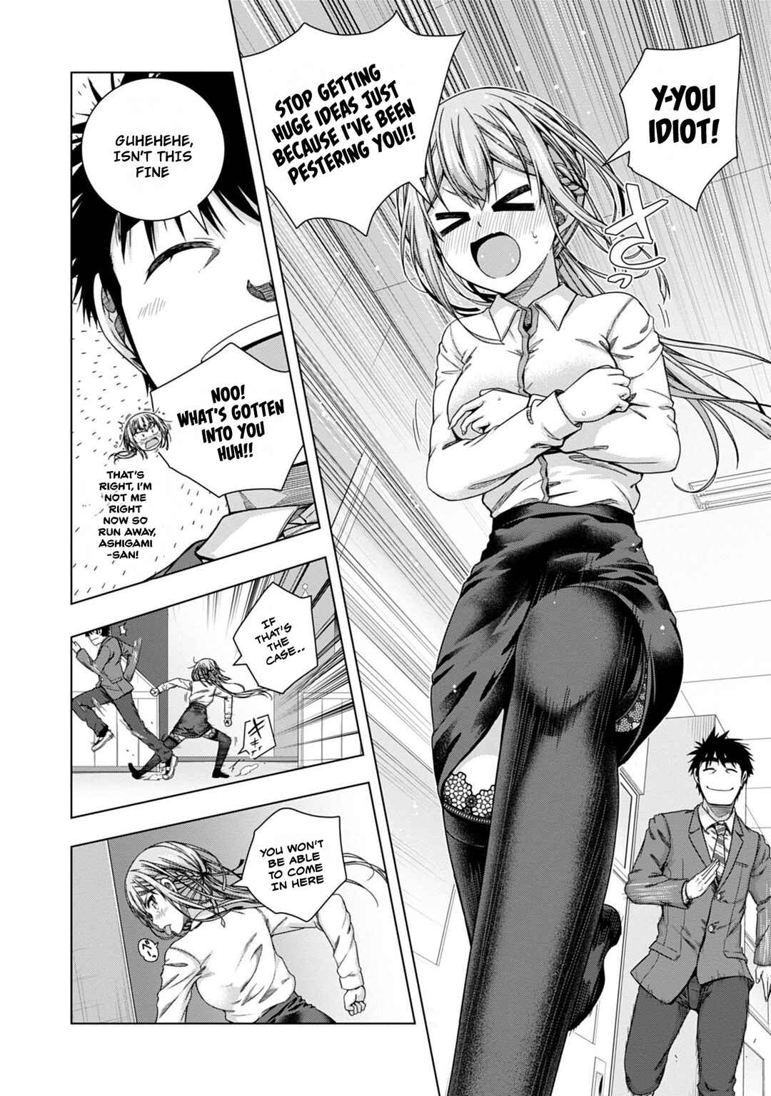Page 8 Chapter 18 Iroha ni Hoero!