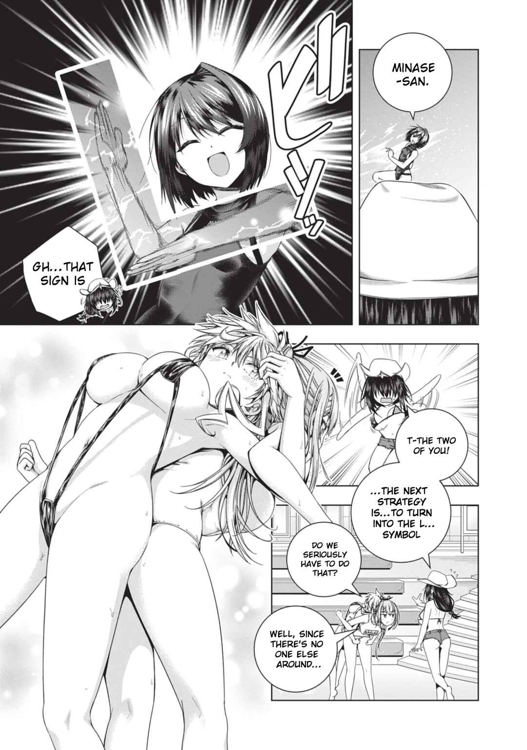 Page 11 Chapter 24 Iroha ni Hoero!