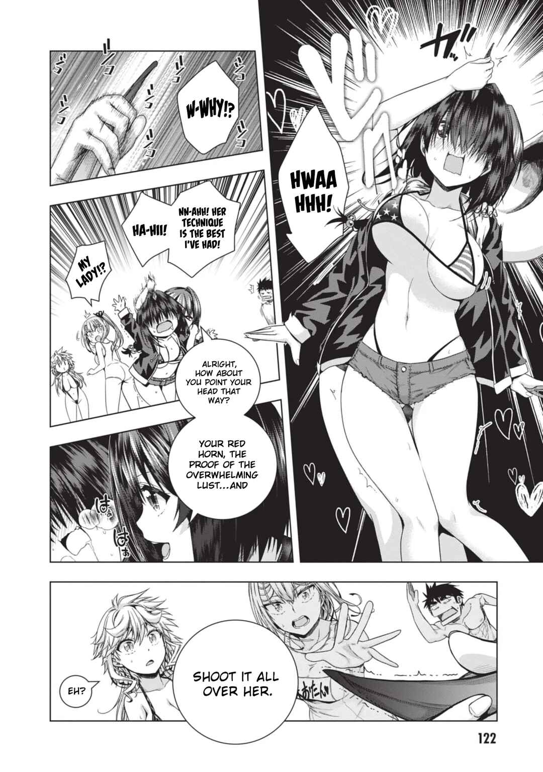 Page 15 Chapter 24 Iroha ni Hoero!