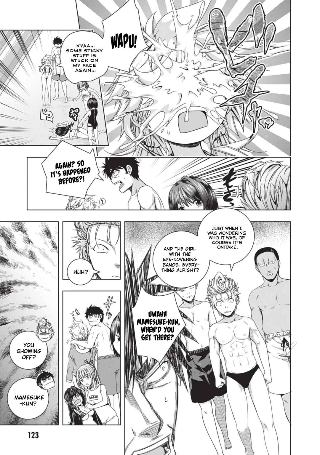 Page 16 Chapter 24 Iroha ni Hoero!