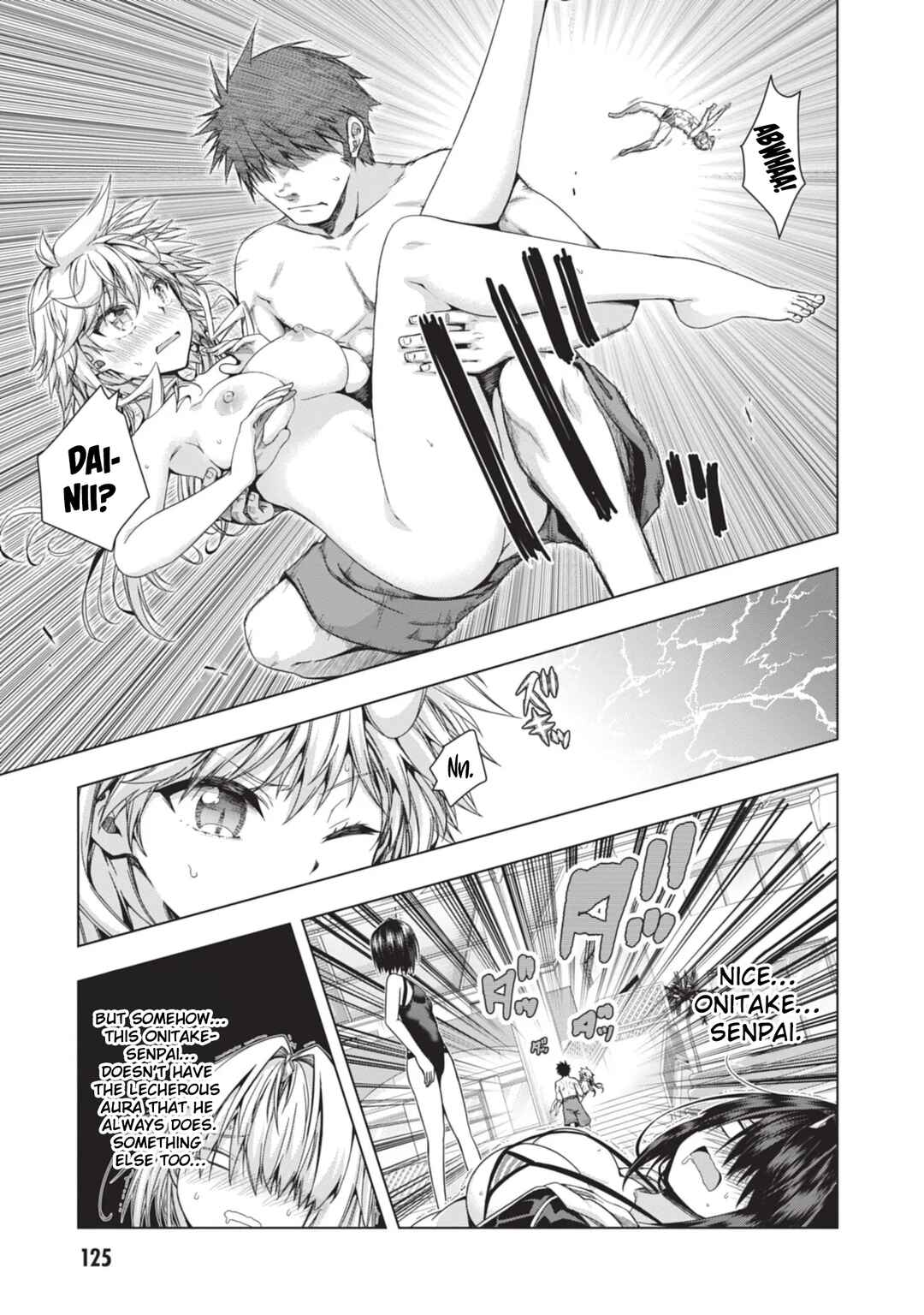 Page 18 Chapter 24 Iroha ni Hoero!