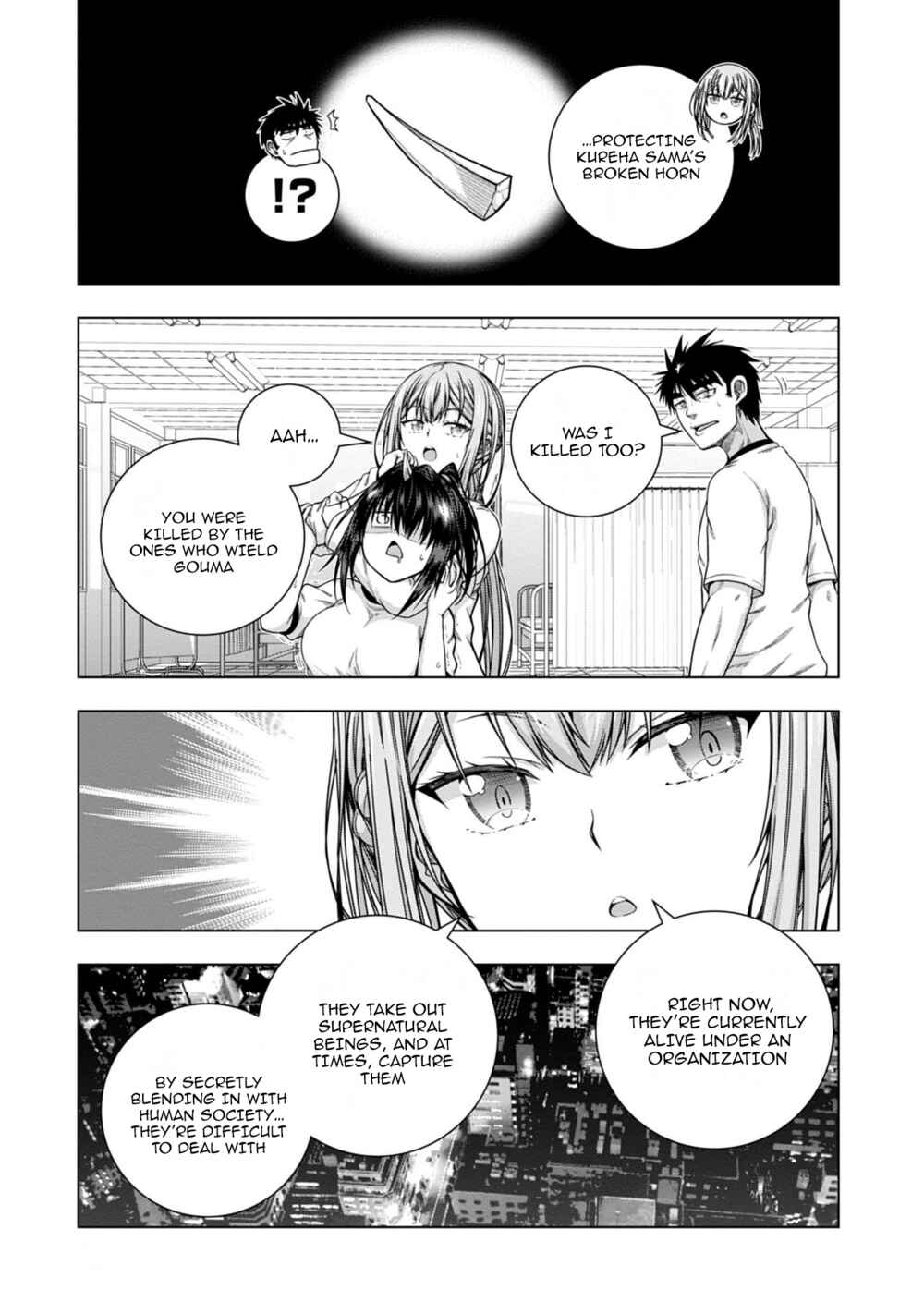 Page 3 Chapter 10 Iroha ni Hoero!