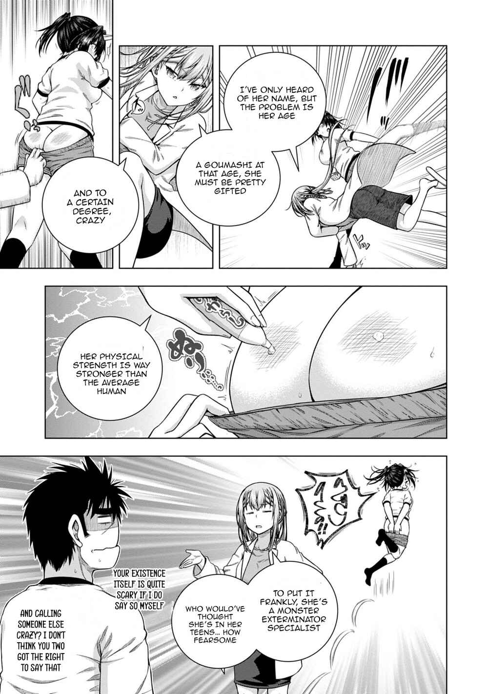 Page 5 Chapter 10 Iroha ni Hoero!