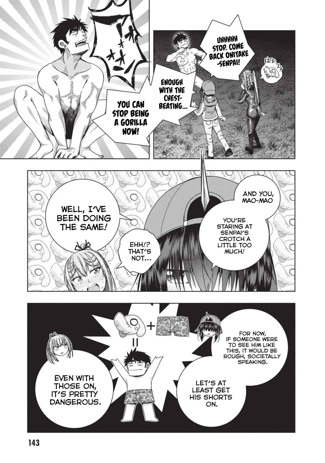 Page 12 Chapter 25 Iroha ni Hoero!