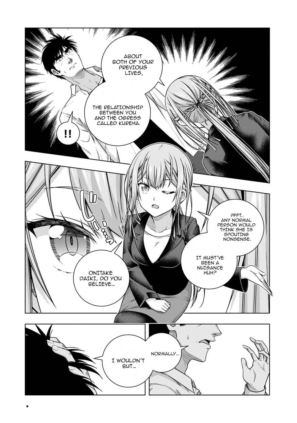 Page 10 Chapter 6 Iroha ni Hoero!