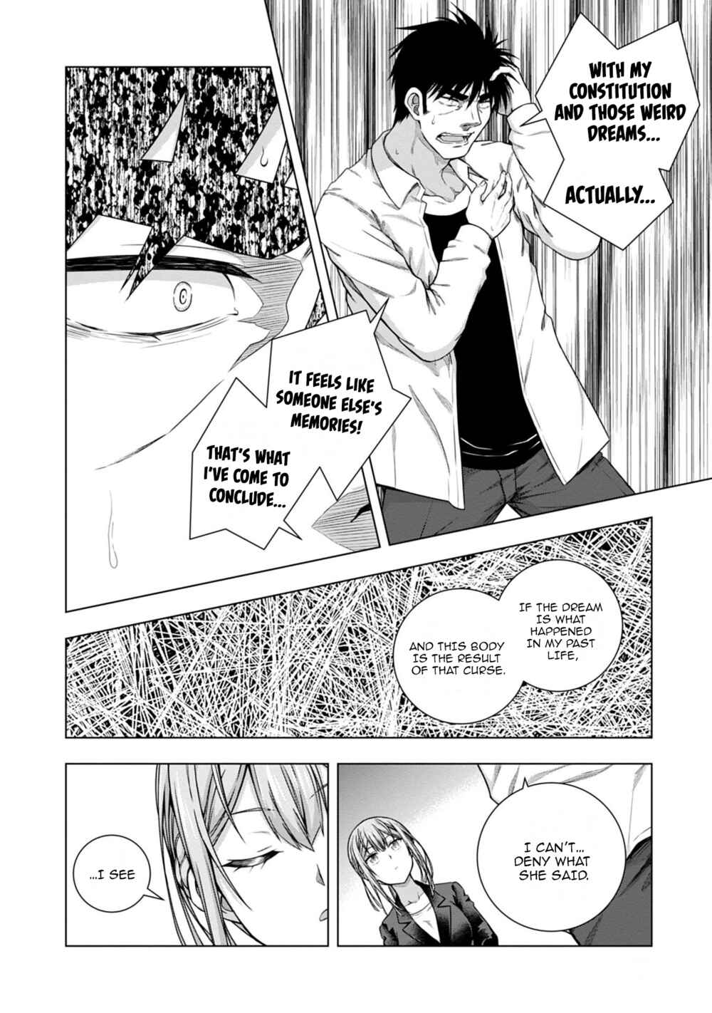 Page 11 Chapter 6 Iroha ni Hoero!