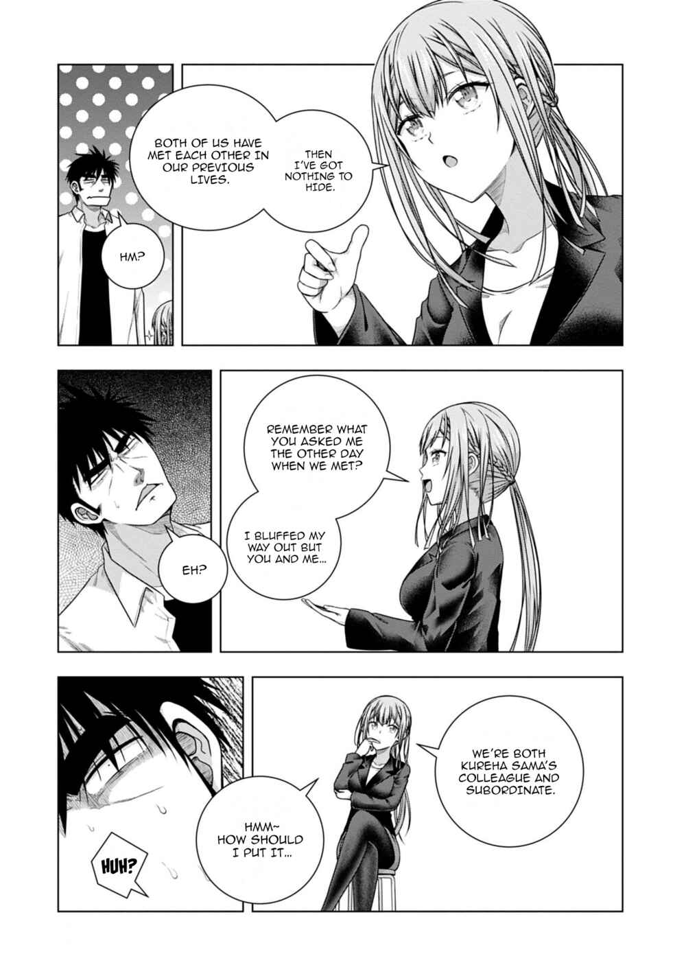 Page 12 Chapter 6 Iroha ni Hoero!