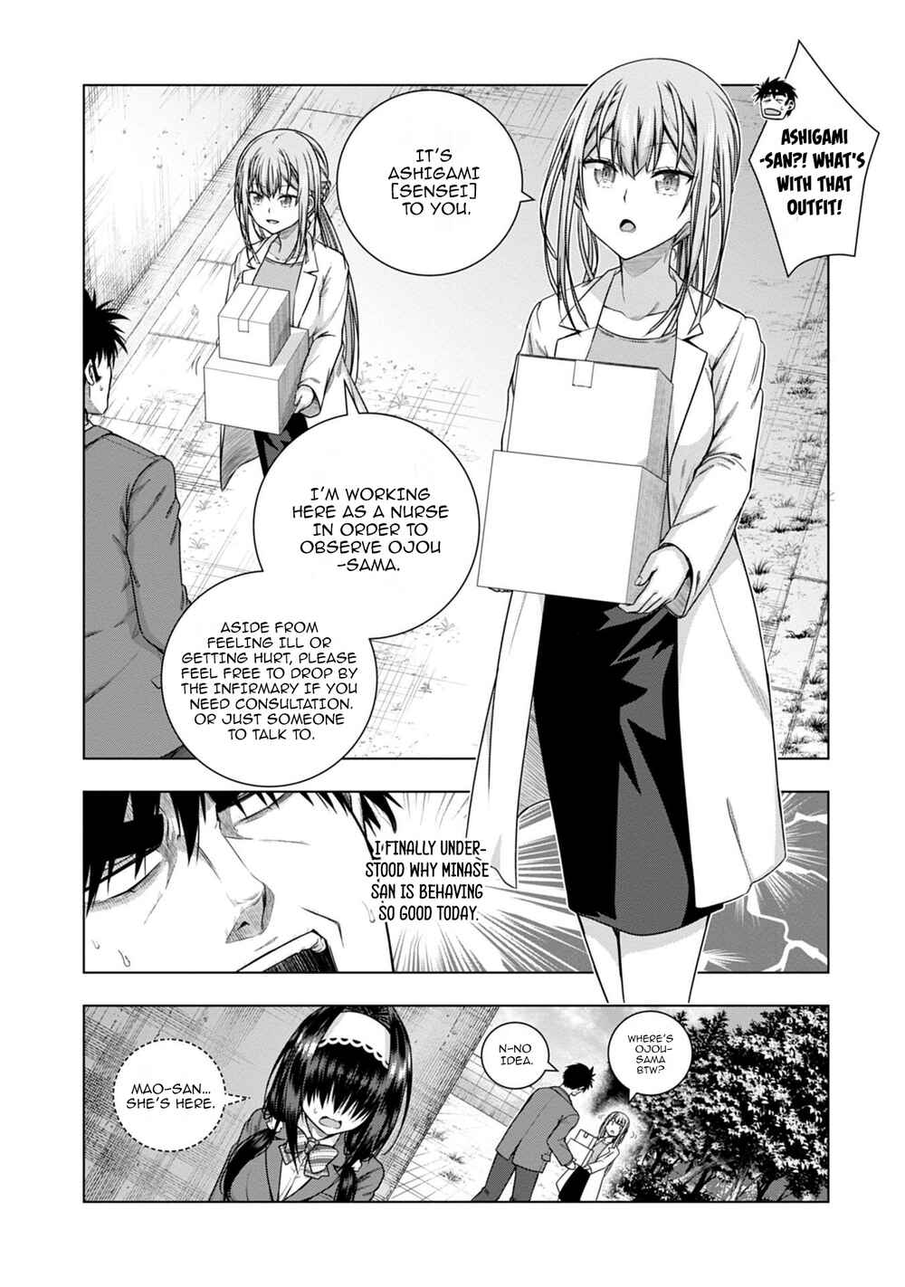 Page 31 Chapter 6 Iroha ni Hoero!