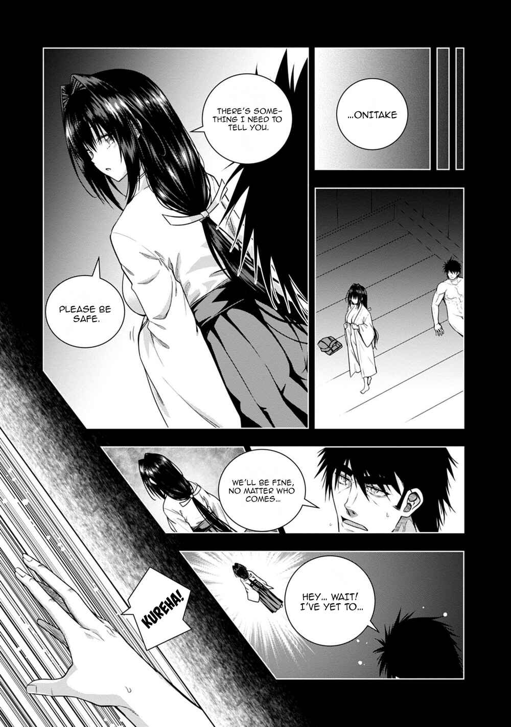 Page 6 Chapter 6 Iroha ni Hoero!