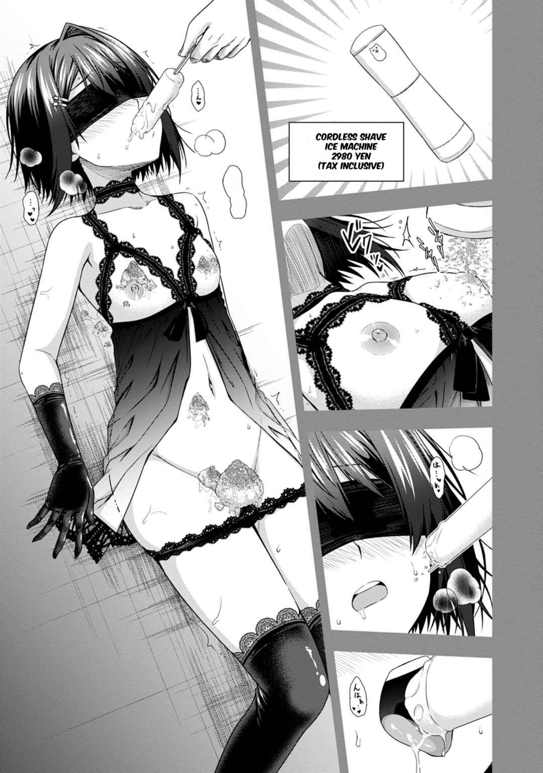 Page 11 Chapter 12 Iroha ni Hoero!