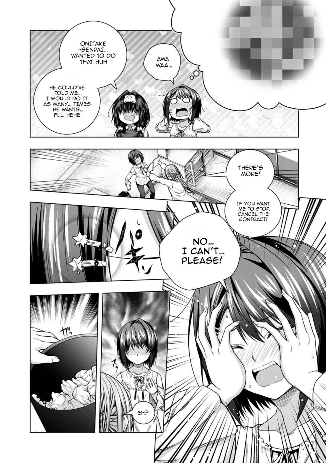 Page 12 Chapter 12 Iroha ni Hoero!