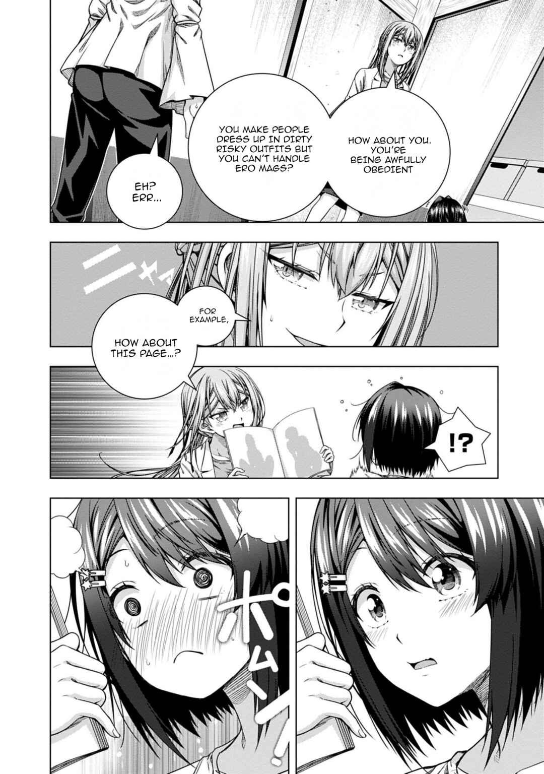 Page 8 Chapter 12 Iroha ni Hoero!