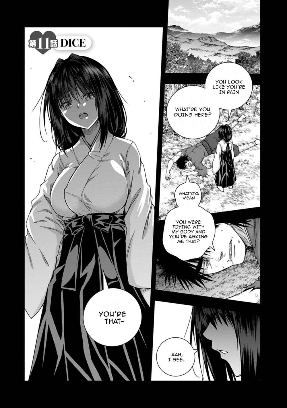 Page 1 Chapter 11 Iroha ni Hoero!