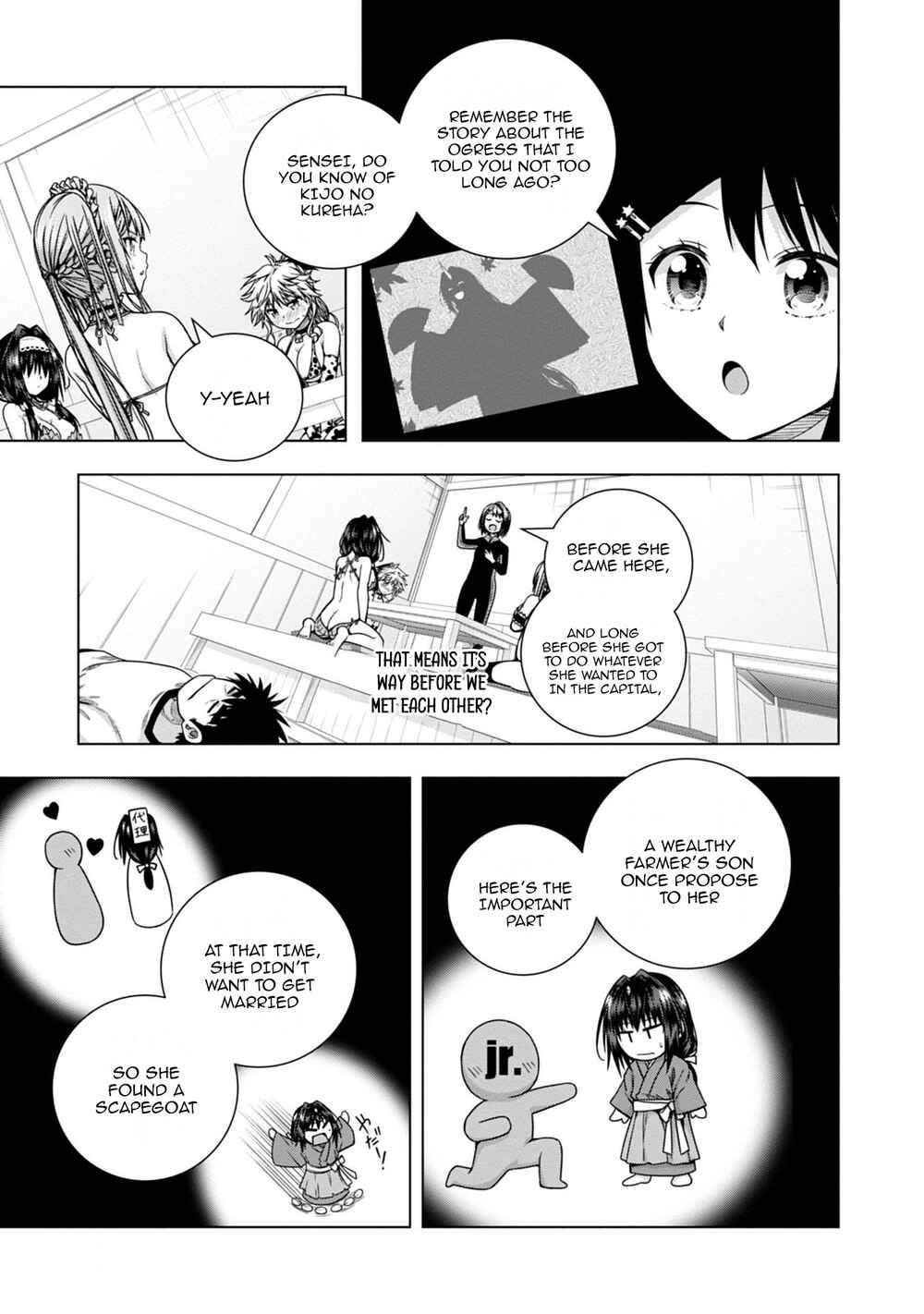 Page 17 Chapter 11 Iroha ni Hoero!