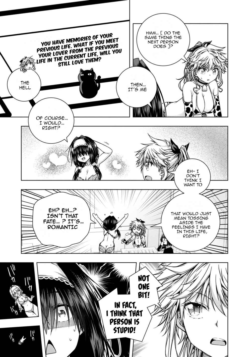 Page 21 Chapter 11 Iroha ni Hoero!