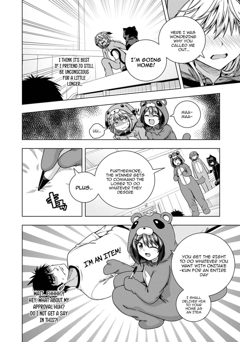Page 4 Chapter 11 Iroha ni Hoero!