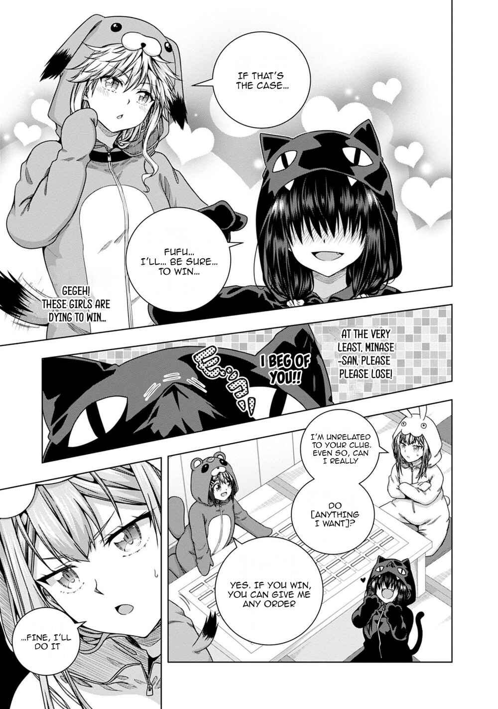 Page 5 Chapter 11 Iroha ni Hoero!