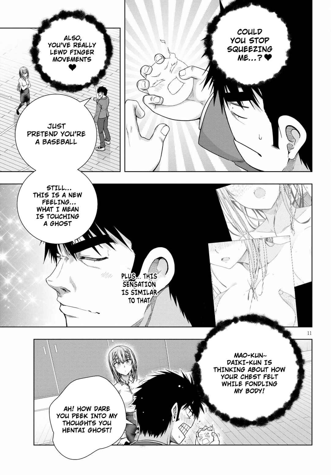 Page 14 Chapter 19 Iroha ni Hoero!