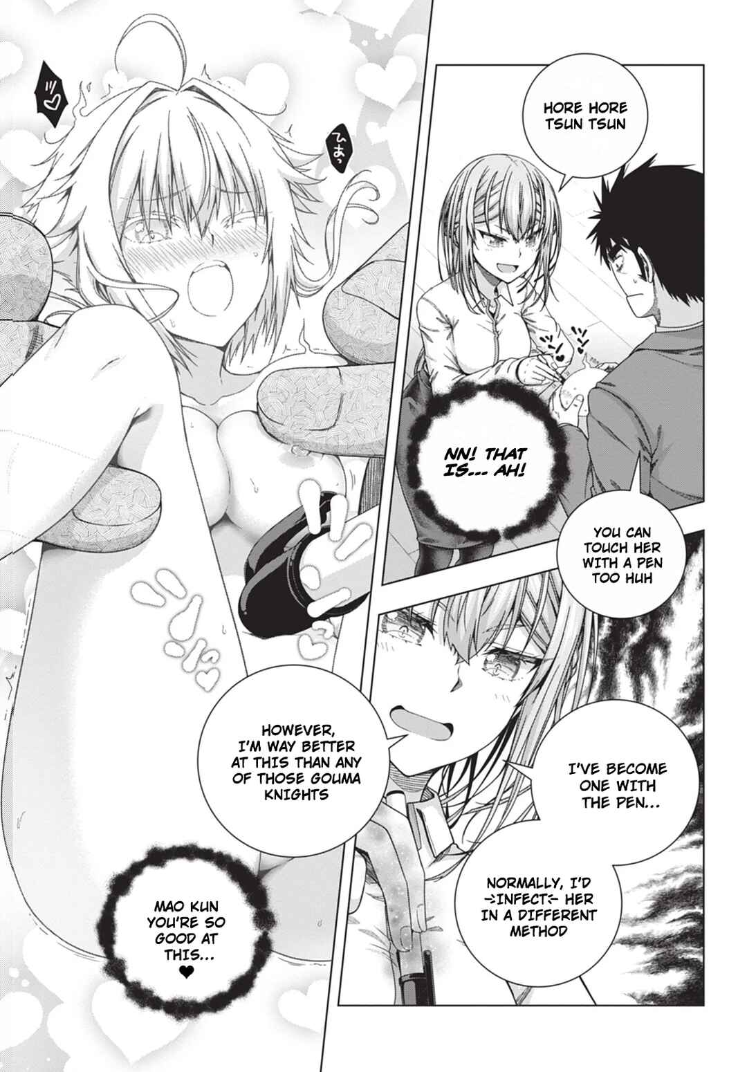 Page 16 Chapter 19 Iroha ni Hoero!