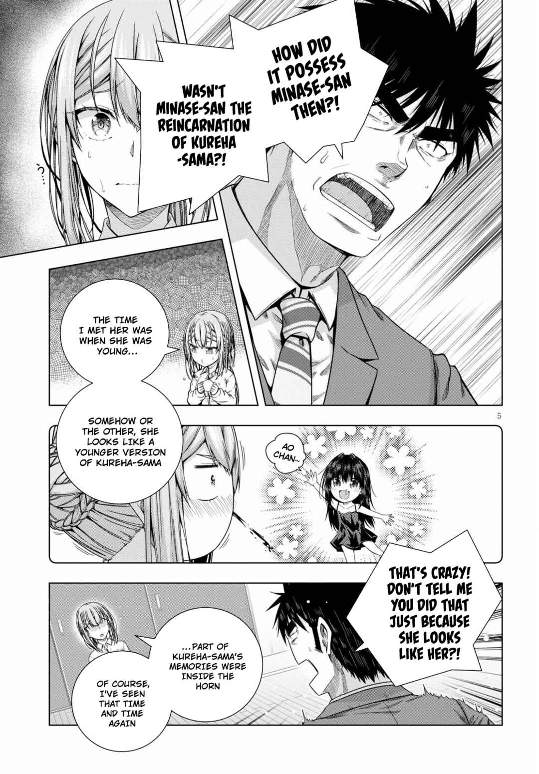 Page 8 Chapter 19 Iroha ni Hoero!