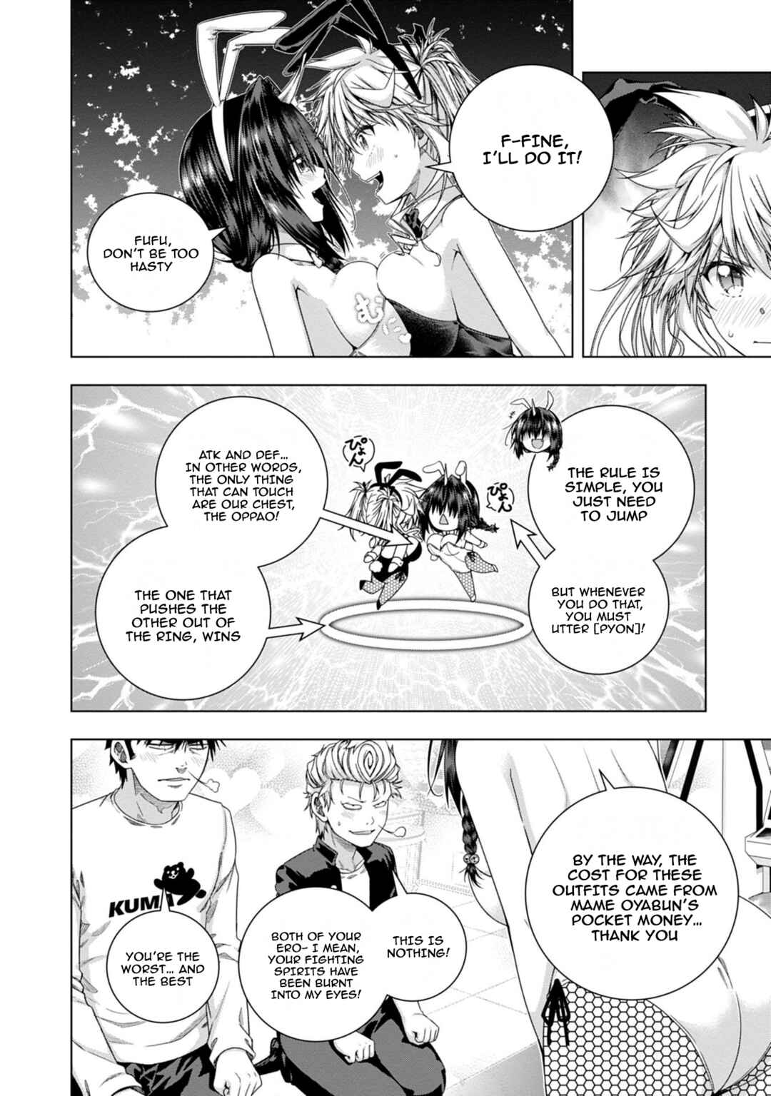 Page 12 Chapter 16 Iroha ni Hoero!