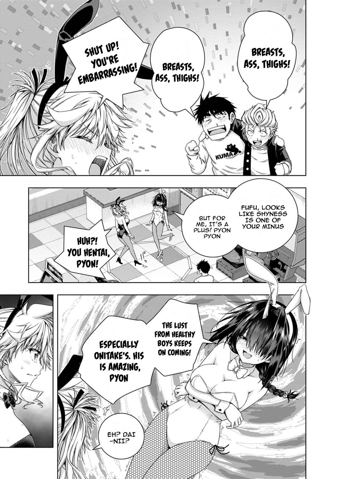 Page 15 Chapter 16 Iroha ni Hoero!