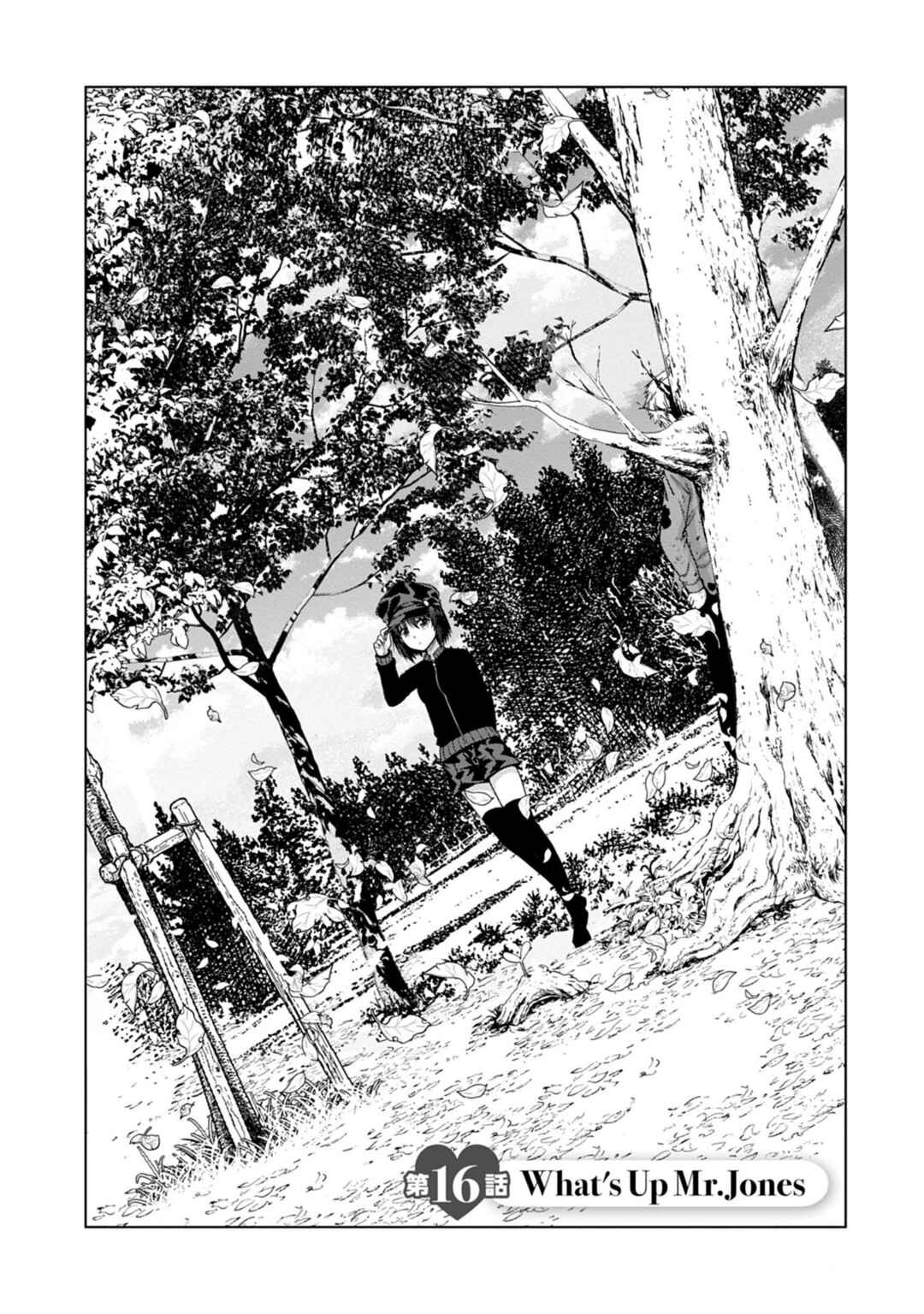 Page 2 Chapter 16 Iroha ni Hoero!