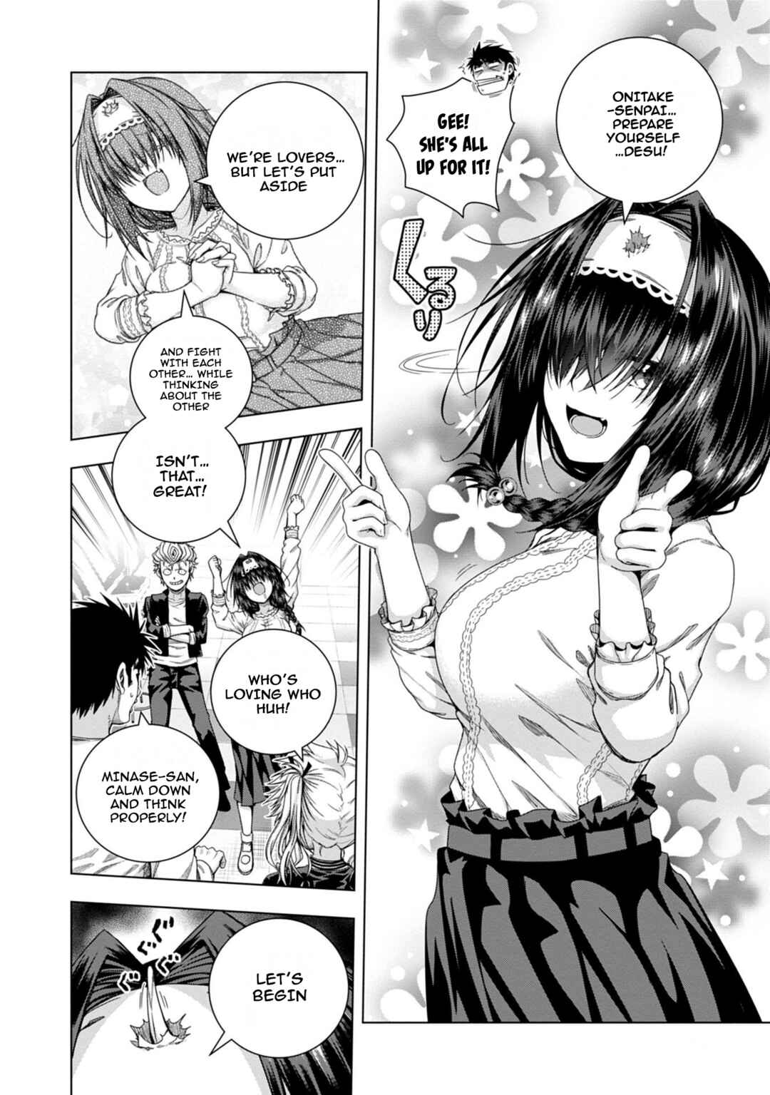 Page 6 Chapter 16 Iroha ni Hoero!